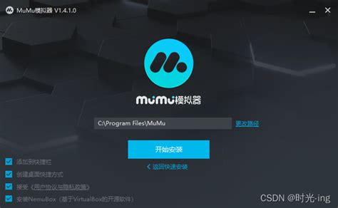 mumu意思|mumu是什么意思